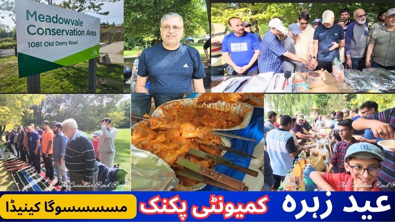 Eid Zehra Picnic Vlog🍖Food🎉Games🔥Our Amazing Community Picnic at
