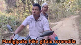 Manigipako bike gitalo roramdila (garo film comedy video) garocolortv 