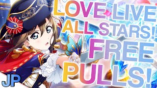 SIFAS FREE PULLS | Love Live All Stars