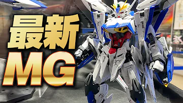 ガンダムseed