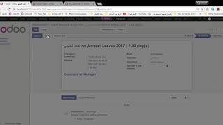 3- Leave Management - Odoo ERP HR