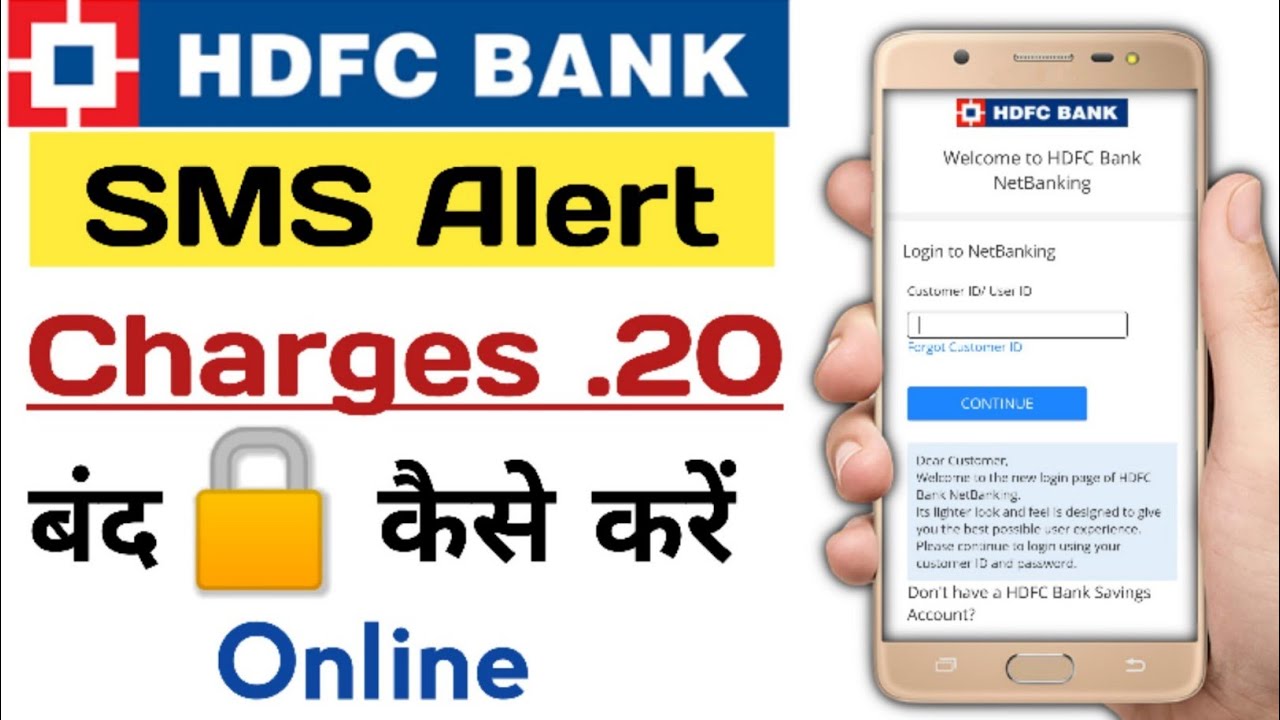 Hdfc Bank SMS Charges Hdfc Bank Insta Alert Charges hdfc-bank-sms-charges-hdfc-bank-insta-alert-charges