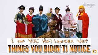 THINGS YOU DID(N'T) NOTICE in I am YOU Dance [Halloween Ver.] / Stray Kids