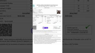 Ctet certificate 2026 । ctet exam preparation