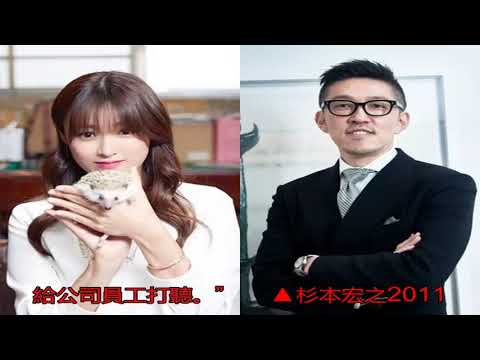 百億男友被爆劈腿3女！前妻是女神