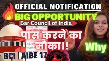 AIBE 17 Official Notification BCI | Rechecking FORM