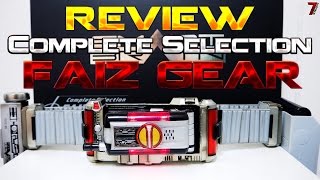 รีวิว เข็มขัดไฟซ์ 1:1 【Complete Selection Faiz Gear】HD