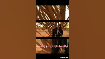 ايمان الشريف يا عمه شجيش 