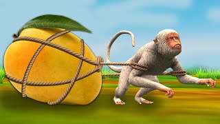 आम चोर बंदर बाज़ और तोता कार्टून कहानी Aam Chor Bandar Baaz aur Totey Ki Kahani Mango Thief Monkey