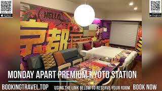 먼데이 아파트 프리미엄 교토역