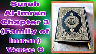 Surah Al-Imran (Family of Imran) 3:9 with English Tafseer | Nouman Ali Khan