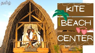 Kite Beach Center UAQ | Beach Hut Tour | Umm Al Quwain