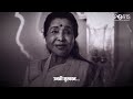 Asha Bhosle's Beautiful Cricket Love Story | Sachin Bond & Brett Lee Duet | Forever in Our Hearts