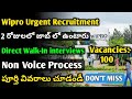 Wipro Urgent Recruitment 2024 | Non Voice Process | Walk-In interviews |Jobs in Hyderabad | Wipro