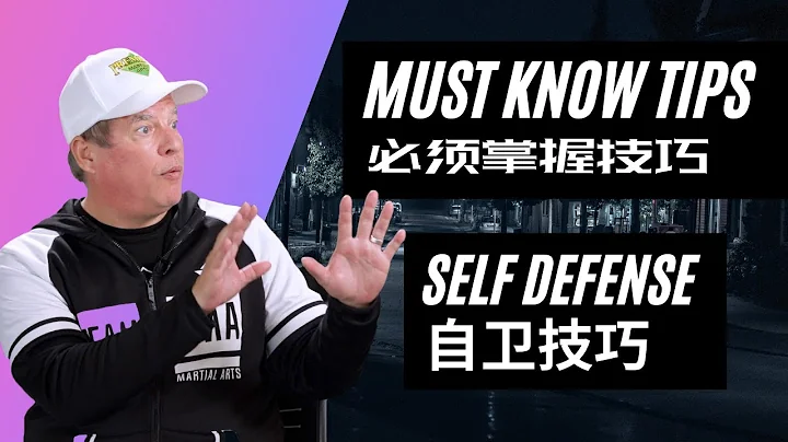 Useful Self Defense Tips | | Stop Asian Hate | Full Interview