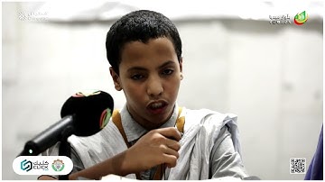 تلاوة عطرة مع القارئ الشاب أحمد ولد مناه