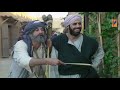 ما سمعته من رنين الدوانق هو ثمن لرائحة شوائك 