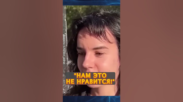 💥Россияне НЕДОВОЛЬНЫ событиями в КУРСКОЙ области #shorts