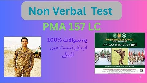 Non Verbal Intelligence Test//PMA 157 LC Initial Test Preparation 🇵🇰🇵🇰🇵🇰