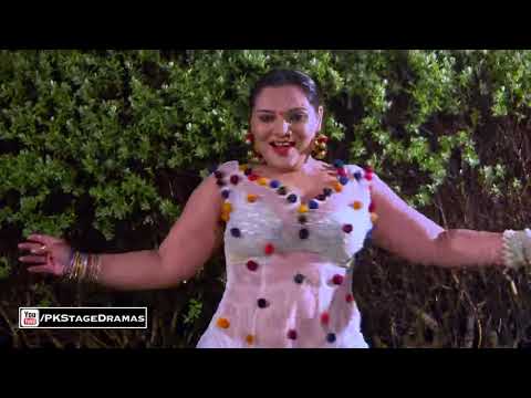 GHAZAL CHAUDHARY   RAIN MUJRA   PAKISTANI MUJRA DANCE   YouTube