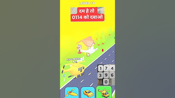 🔥 Shape Shifting & Transform The Character 👀 Level 58# shapeshifting #gameplay #shorts #viral  🤑