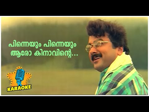 Pinneyum Pinneyum Aaro Kinavinte Full Karoke with Lyrics  Malayalam Melody Karoke with Lyrics