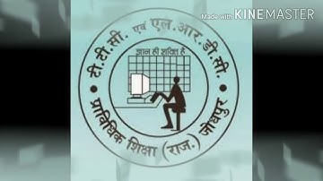 ME301 | Reversed Carnot cycle problem solution part 3 | Kk Nirvan | Lecturer ME | Gpc Chittorgarh