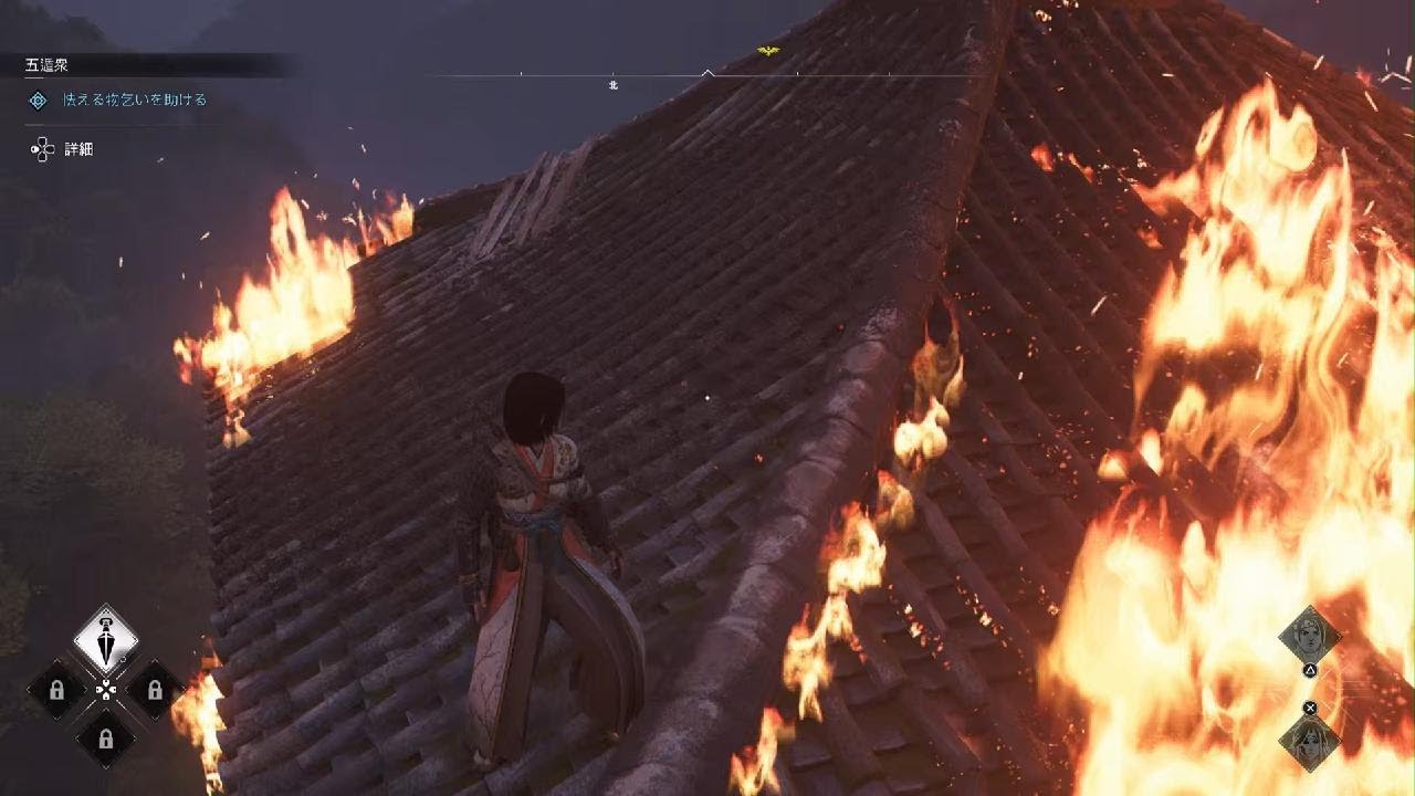 燃え続ける比叡山麓　アサシンクリードシャドウズ