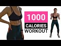 1000 Calorie Workout | How to Burn 1000 cal at Home |  1 hour Cardio | NO EQUIPMENT | Without music