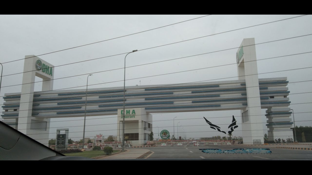 DHA MULTAN Multan city beautiful colony in multan surrounded with