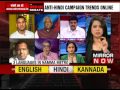Anti-Hindi Campaigns Trend Online – The Urban Debate (June 29)