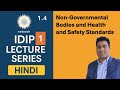Non-Governmental Bodies & Health and Safety Standards | Self-Regulation & Global Safety Practices