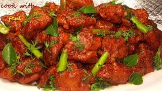 Hyderabadi Chicken 65 || Restaurant Style Chicken 65 Recipe