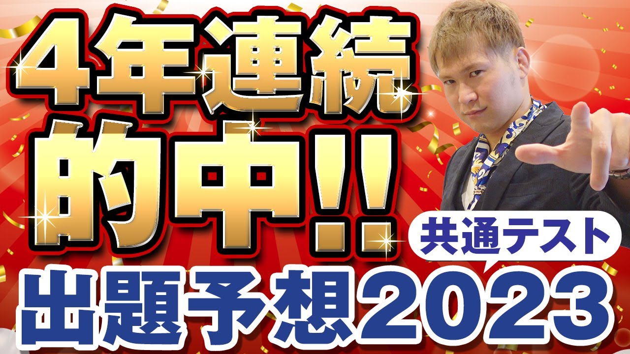 うことかに 【詳細確認用2/4】めばえ教室 プレめばえコース② 教材 ドラキッズ 公文 びます