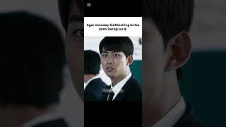 Lkn Bizani Sinf Mkda Unaqa Bola Yo