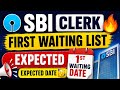 SBI Clerk 🔥 First Waiting List Update 💖 Expected Date 🥰 #sbiclerkmains  #sbijamains #waitinglist 
