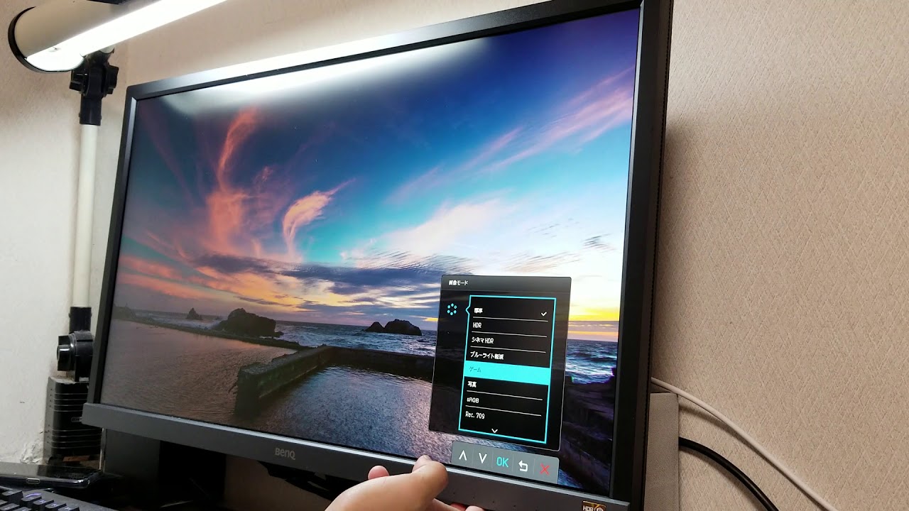 BenQ 27.9型の4K HDR対応ゲーミングディスプレイ「EL2870U」の使い勝手 