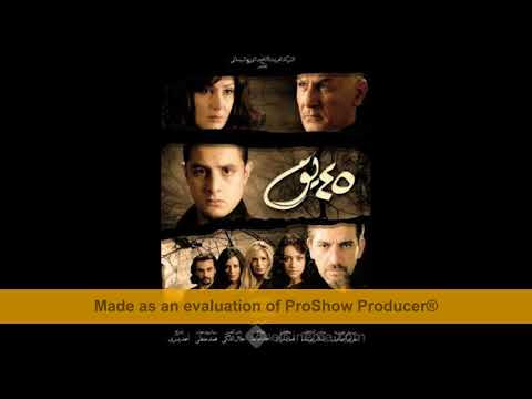 موسيقي فيلم  يوم 
