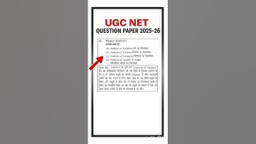 📚Ugc Net 2025-26 Previous Year Question Paper 1 with Answer key #ugcnet #ugcnetpaper1 #ugcnetpyq