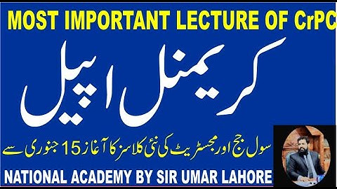 CrPC, Section 404-431, Criminal Appeal, Chapter 31, Lec-38