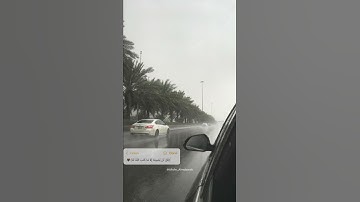 القارئ سلمان العتيبي {وَاتَّبَعُوا مَا تَتْلُو الشَّيَاطِينُ عَلَىٰ مُلْكِ..} {سورة البقرة}