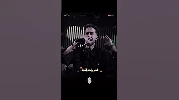 عشري طلع غشيم وغفل ابراهيم وباعو ب خمسه باكو ريح علي الحريم شئلشه احمد سمير حميده 2025 