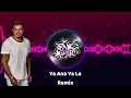 عمرو دياب Amr Diab يا أنا يا لاء Ya Ana Ya La 2020 Oriental Remix عمرو دياب Amr Diab يا أنا يا لاء Ya Ana Ya La 2020 Oriental Remix