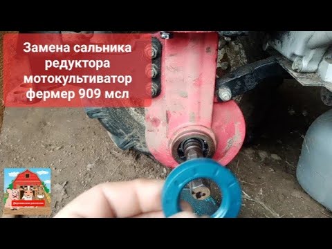 Ремонт мотоблока фермер своими руками