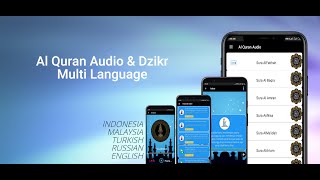 Introduction Al Quran Audio Multi Language Apps on Play Store screenshot 5