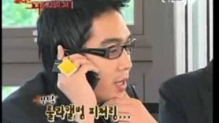 (Super Junior) Sungmin calls (Wonder Girls) Yubin