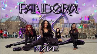 [KPOP IN PUBLIC] MAVE: (메이브) - Pandora Dance Cover by ABM Crew, The Netherlands