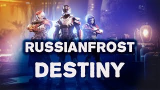 видео: Destiny 2 Competitive — это жёсткая заруба в PvP, где важны скорость, меткость и тактика. картинка: Destiny 2 Competitive — это жёсткая заруба в PvP, где важны скорость, меткость и тактика.