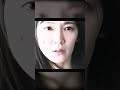 あなたも裏切り者だ #ガンニバル2 #ゆや やぎら #映画 #よしおか りほ