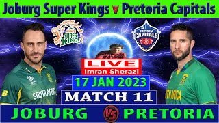 Joburg Super Kings vs Pretoria Capitals | JSK vs PC | SA20 League 2023 | Cricket Info Commentary
